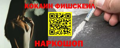 трава Коммунар
