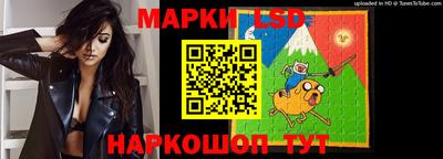МДМА Конаково