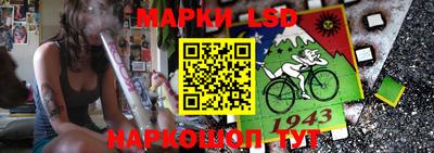 трава Коммунар