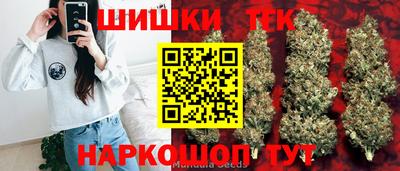 таблы Комсомольск-на-Амуре