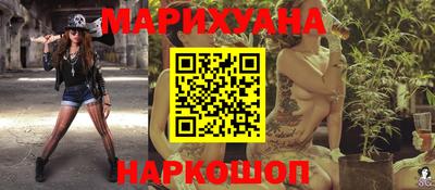 таблы Комсомольск-на-Амуре