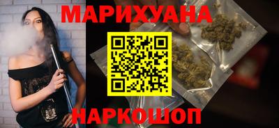 МДМА Конаково