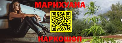 таблы Комсомольск-на-Амуре