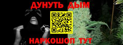 МДМА Конаково