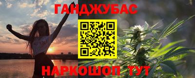 МДМА Конаково
