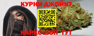 трава Коммунар