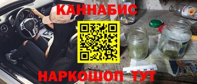 МДМА Конаково