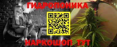 трава Коммунар