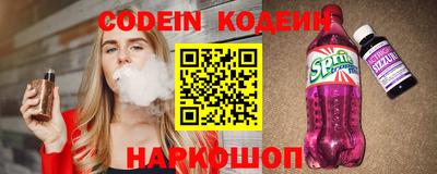 МДМА Конаково