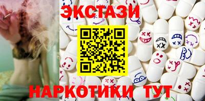 МДМА Конаково