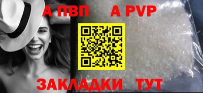 МДМА Конаково