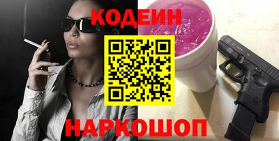 МДМА Конаково