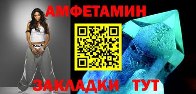 трава Коммунар