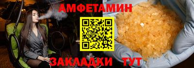 МДМА Конаково