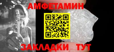 МДМА Конаково