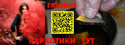 МДМА Конаково