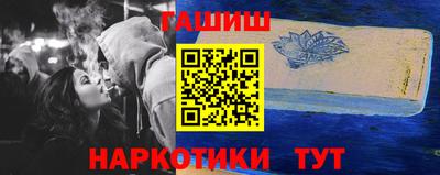 трава Коммунар