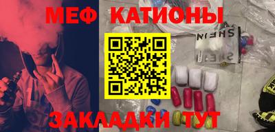таблы Комсомольск-на-Амуре